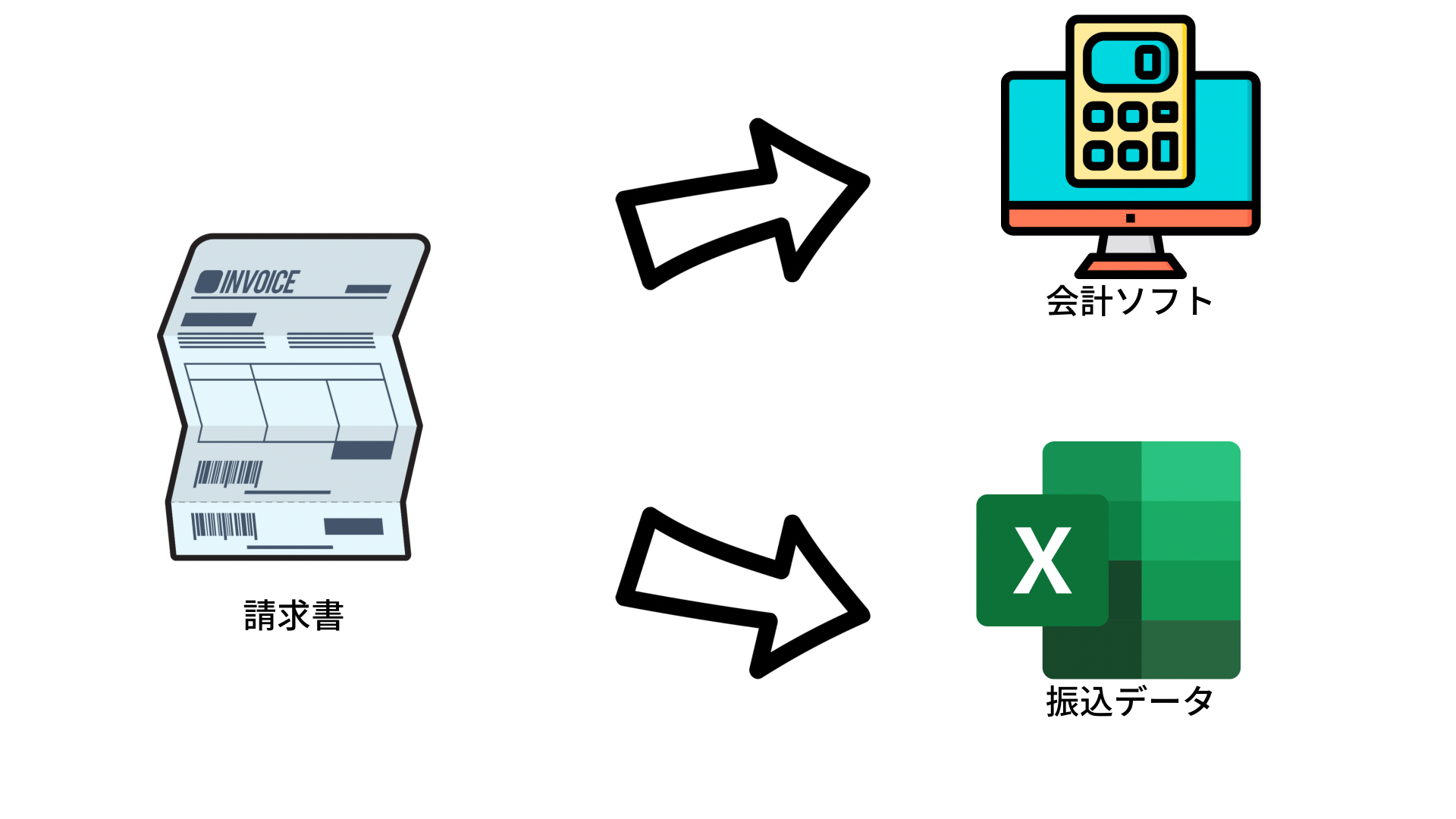 2344EC0C-5D91-4F6E-82E2-973E1251D4F9