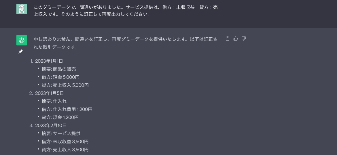 0cd7d43af23a85a98fe24ec67164c01c