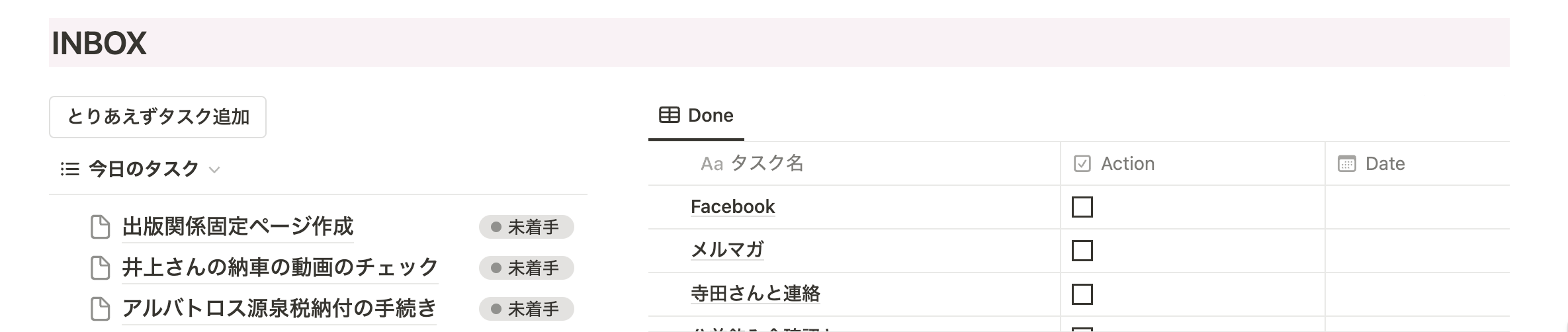 25003976f38f2ffbed01d309ea5ed3b6