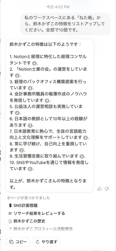 12f8885e52246f868f059dea92da9cb6
