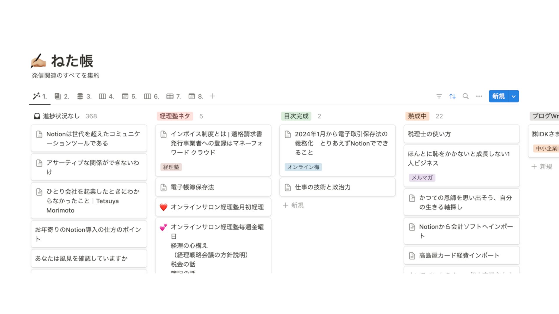 名称未設定のデザイン (5)