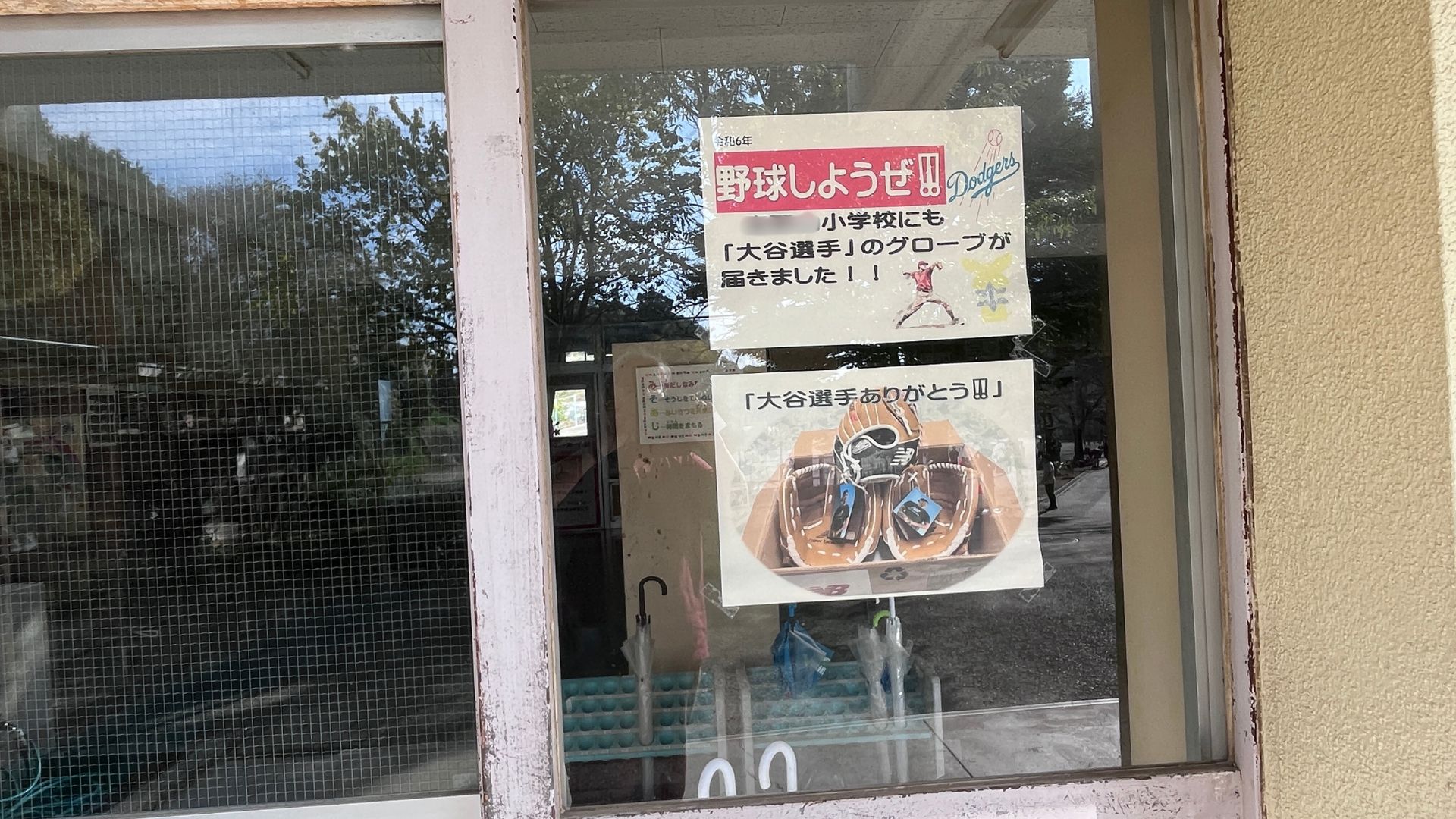 未設定デザイン (1)