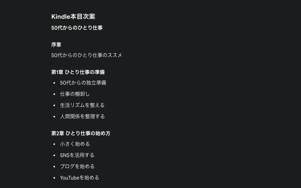 15d65228a4a4e2c52e0c0b0c3c15db69