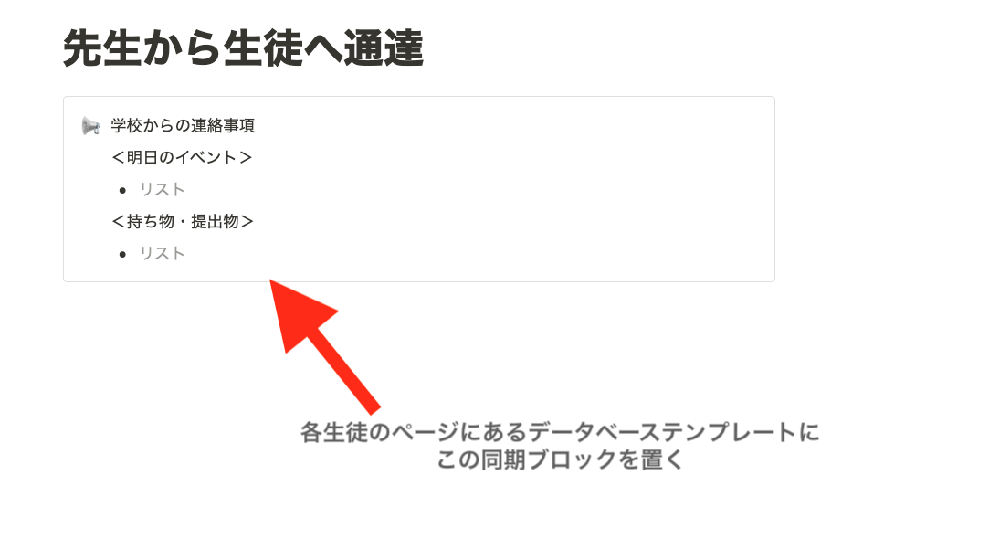 863dfc46415dff9a58c053ec81eb551eのコピー