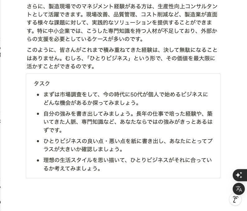 8a732ec4c8e482741415cf4f88b18032