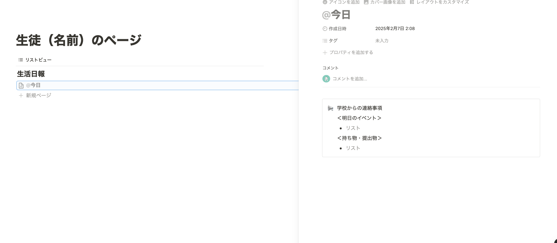 a0d074f28828a4fcdff2c4d31f0a6b23