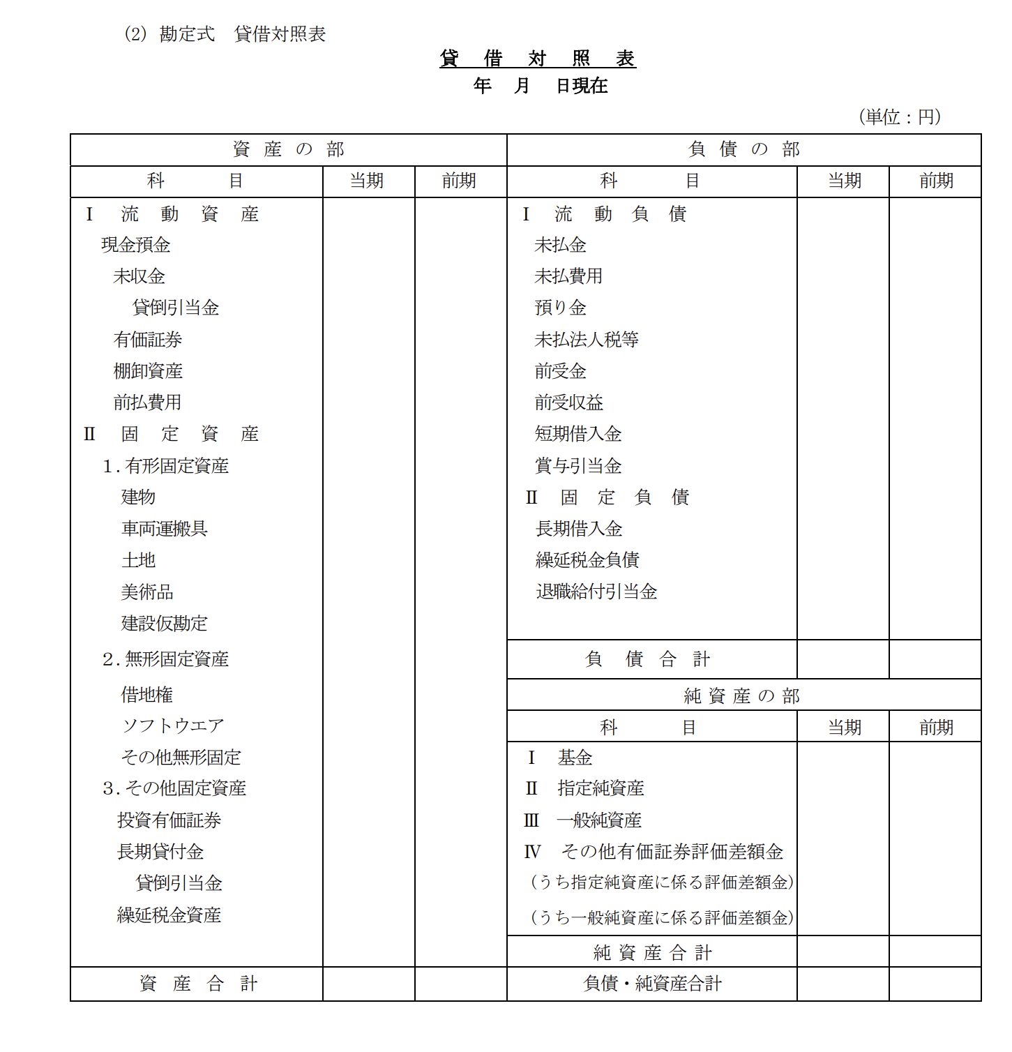 397a17df6b2740b2ba07d541ebd58680