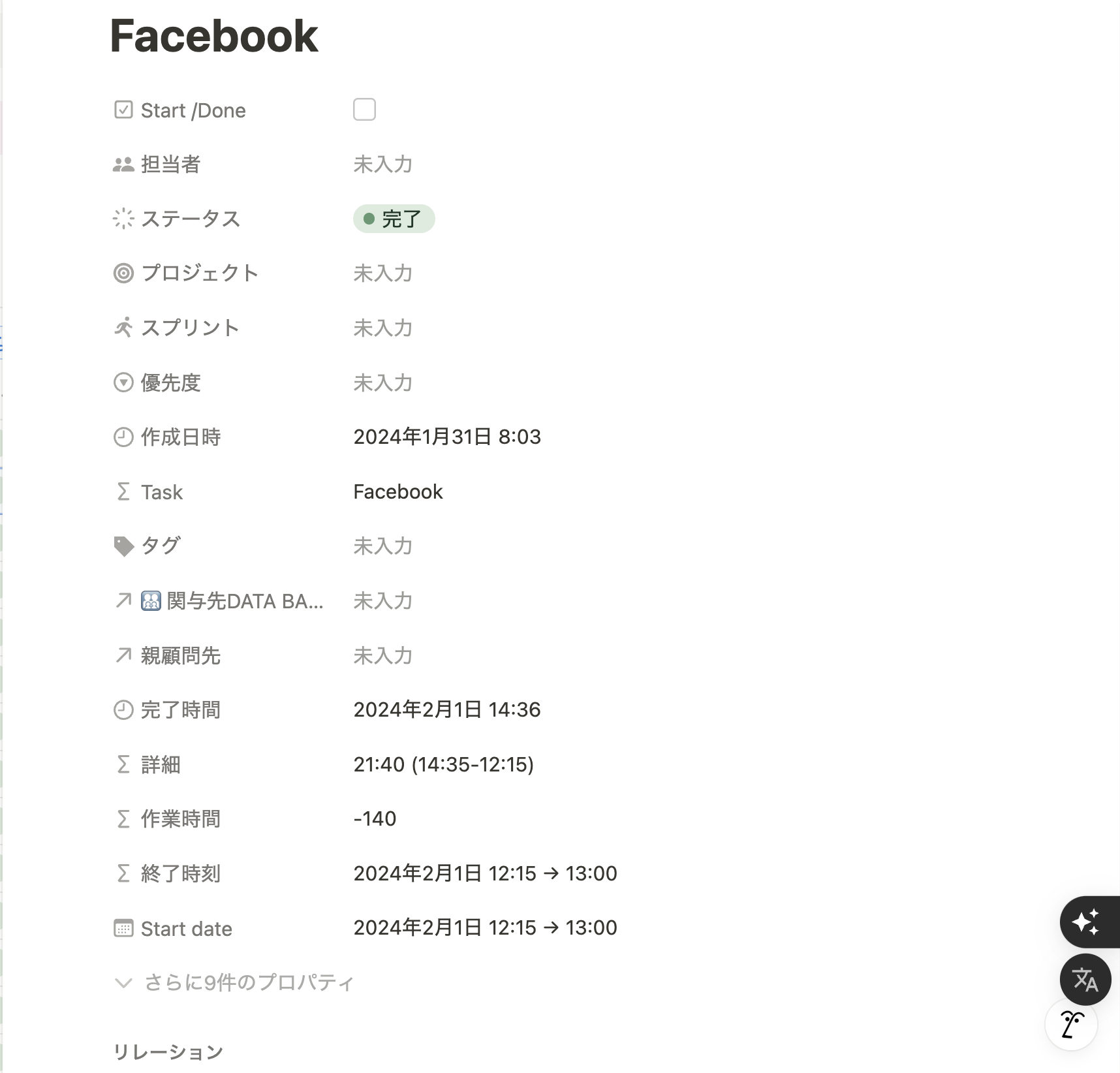 f119c2fe46fdde605bd42266ad8b55f8