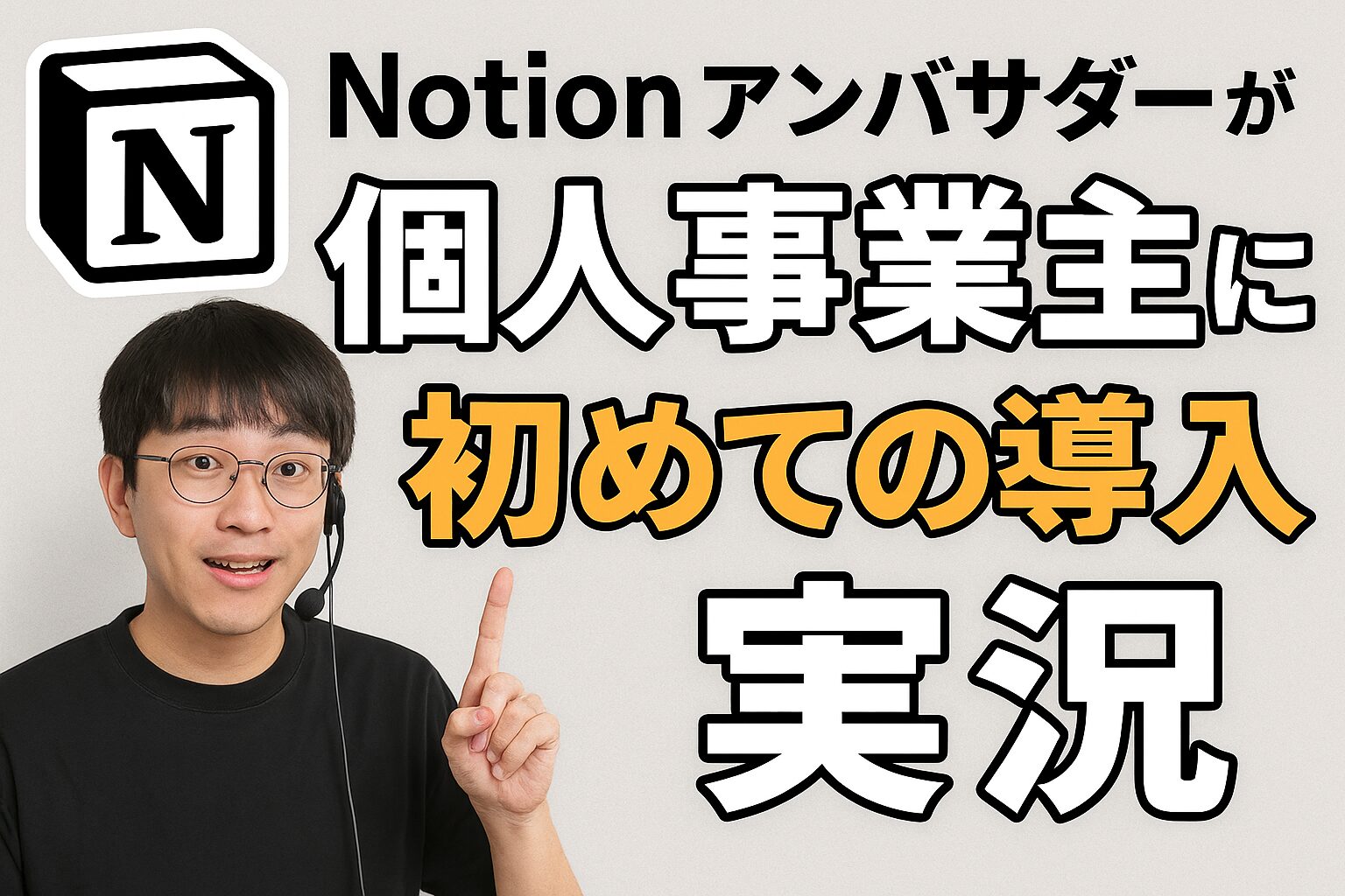 5BD36D52-1F11-498F-8F7E-5E8E8FA430D8