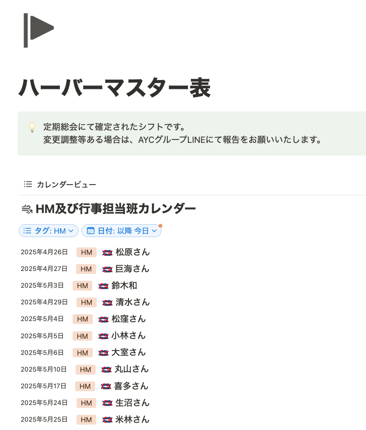 Capture-2025-04-21-122743