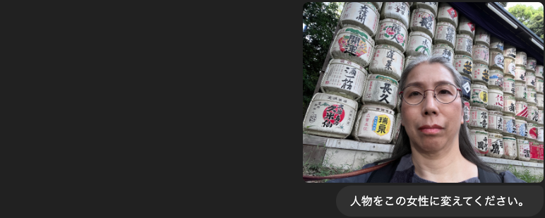 Capture-2025-04-25-014350