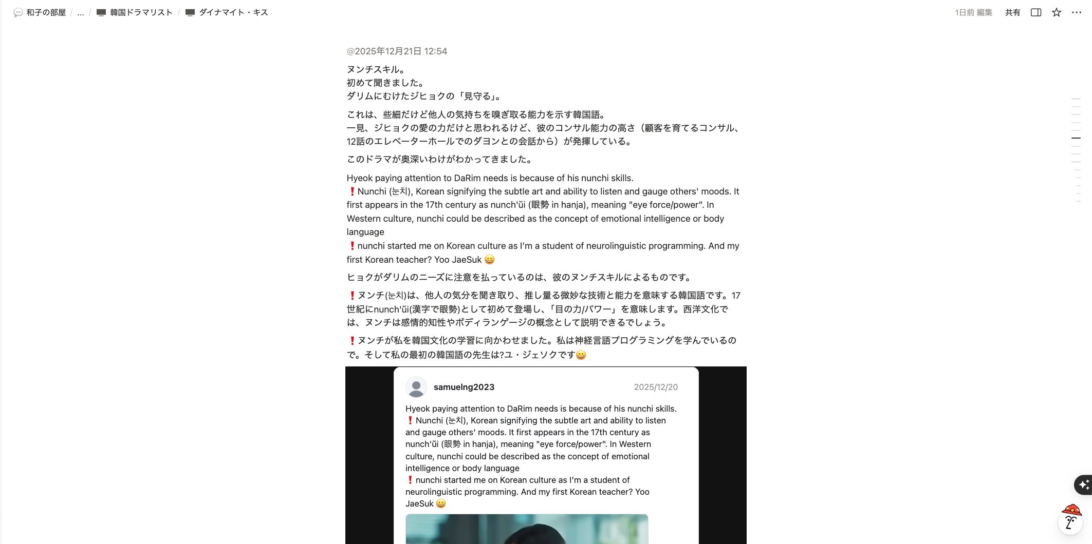 0542c7b1dd71d80cdea39440d2c580cd