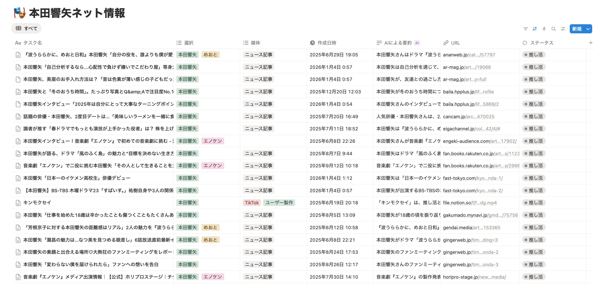 19d8942c2726f2eb8f1639ad93ca6e92