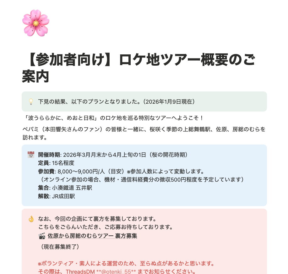 3aaf60552aa2dae24ca182b81bc32afa