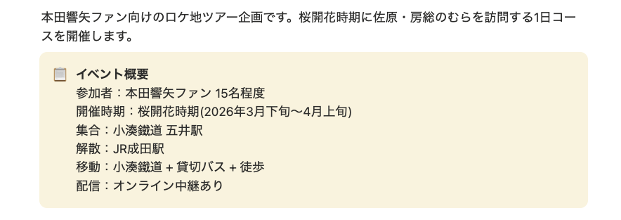 9a21572fd2caf8b4226df1679a14c13c