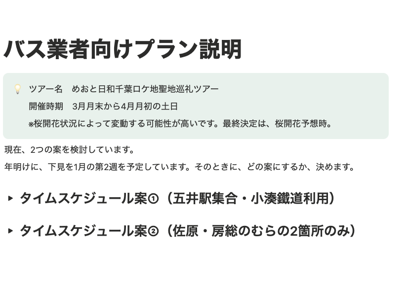 a0b1fa1fba91654881f19f64592e5ba7