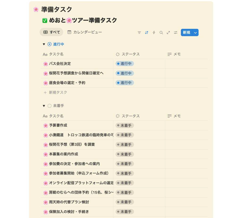 a7d751c5ec62d0b13407f31f9852d8d7