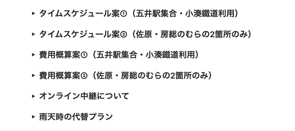 c102e9abb5717d94d242303283cbb2f7