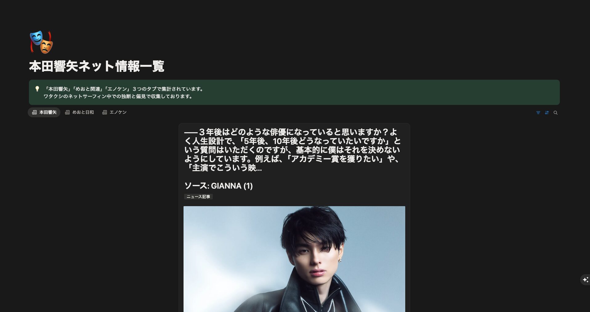 c519a8c539354321ec3e38b00b213bf3